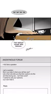 [Silverstar] Talk To Me Ch.1-38 (English) (Ongoing)