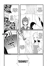 (C76) [abgrund (udk)] Taru Yume 5 (Narutaru) [English] =SW=