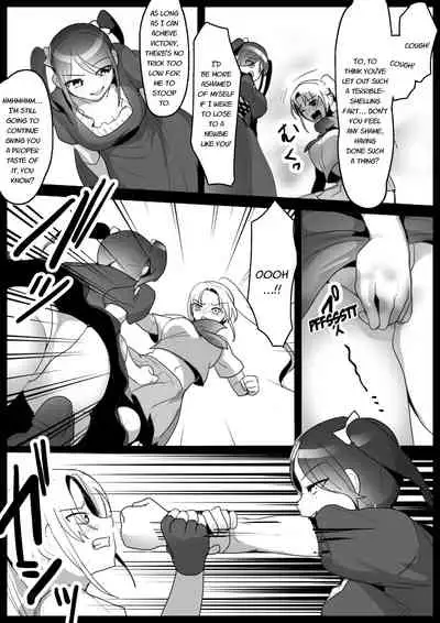 [ERBS (Toppogi)] Fetishist Ch. 1 [English]