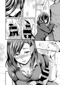 COMIC X-EROS #54 [Digital]