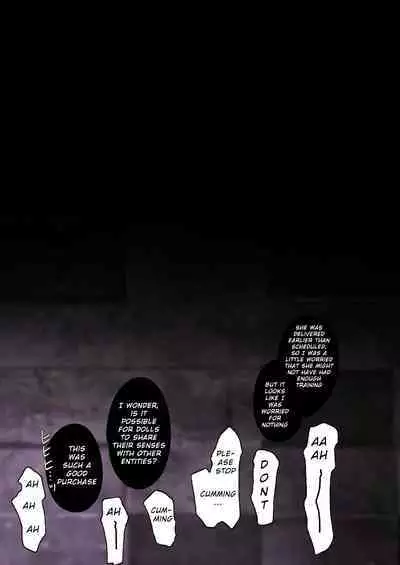 Play Doll .B (League Of Legends)