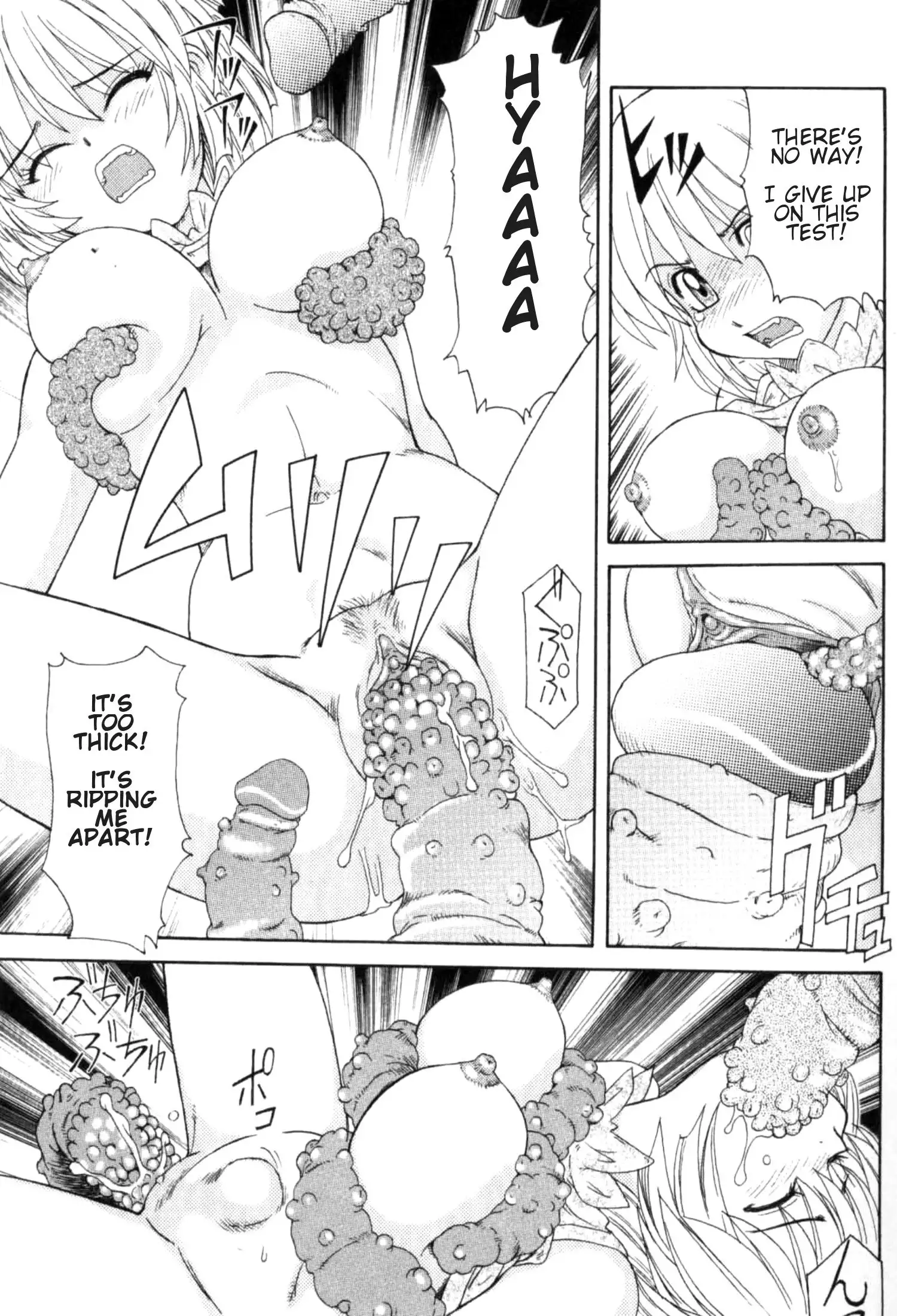 Majokko Mama | Magic Girl Mom