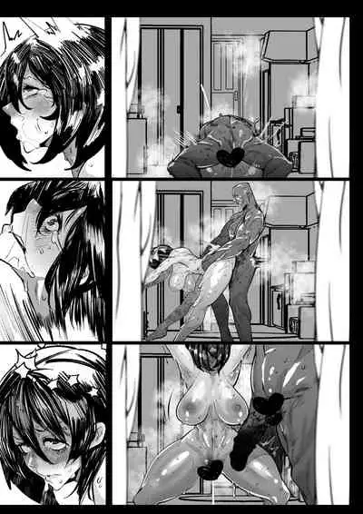 [Mr.way] Hitodzuma Saori-san ni Okita Higeki