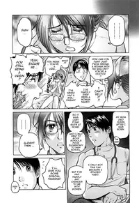 [Shinobu] Ama-i Nyuuin Seikatsu ♥ [English] [Tadanohito]