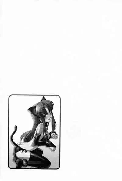 [Charlie Nishinaka] Cheers! 13 [English] {HMC Translation}