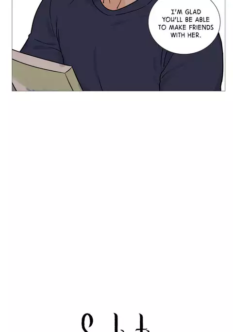 Sadistic Beauty Ch.1-26