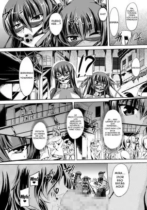 Taimanin Wa Ingoku Ni Shizumu