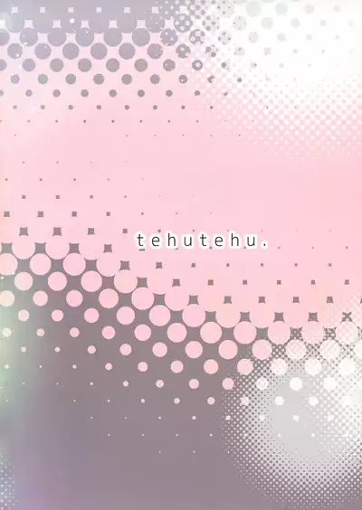 Shiree no Kiss de Kanji chaimasu!