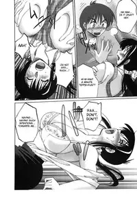 [TsuyaTsuya] Tonari no Tonari no Onee-san 1 [English] [Fated Circle]