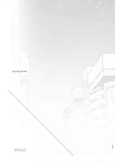 Odekake Sex Soushuuhen | Excursion Sex Anthology