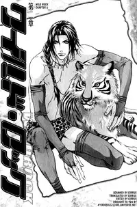 [Kazusa Takashima] Wild Rock [English]