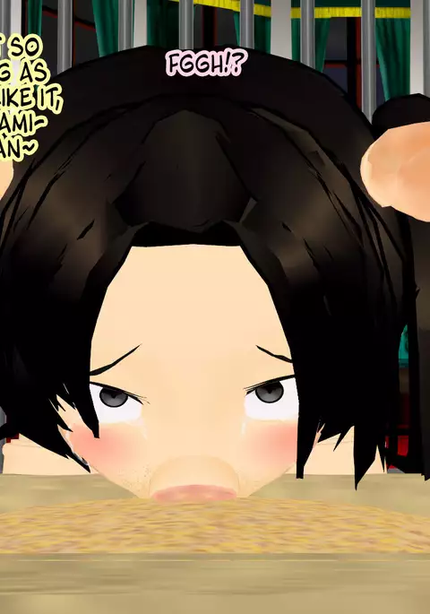 Buta ni Sareta Bishoujo | From Pretty Girl to Pig 1-6