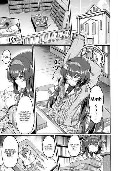 (C100) [Hx3I (Hirano Kawajuu)] Koshokan de wa Oshizuka ni (Blue Archive) [English]