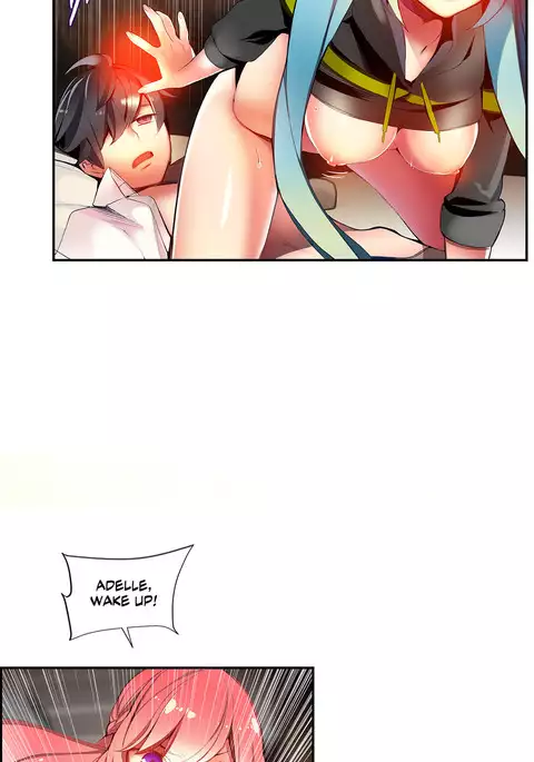 Lilith`s Cord Ch.1-38