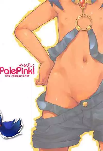 Jahy-sama wa Shikoranaku mo Nai!