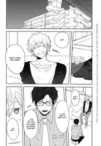 (SUPER23) [Chiri Akuta (Akuta)] RN25 (Free!) [English] {September Scanlations}