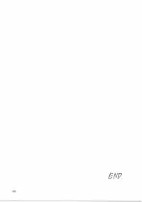 (Kouroumu 12) [milkpop, 02 (Rekishitai Hoonoji, Harasaki)] Snuff Fantasy & Anal Crisis (Touhou Project)