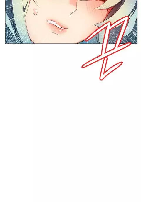 Lilith`s Cord Ch.1-13