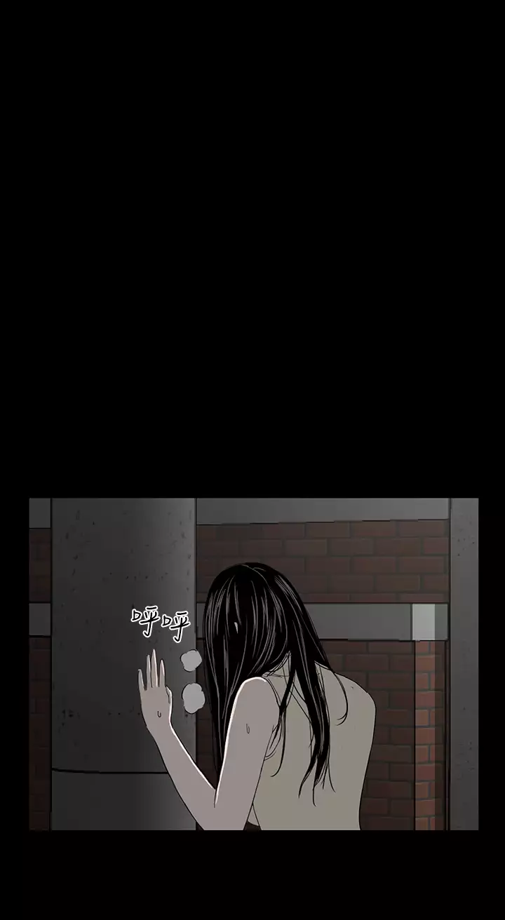 one woman brothel 楼凤 Ch.43~46