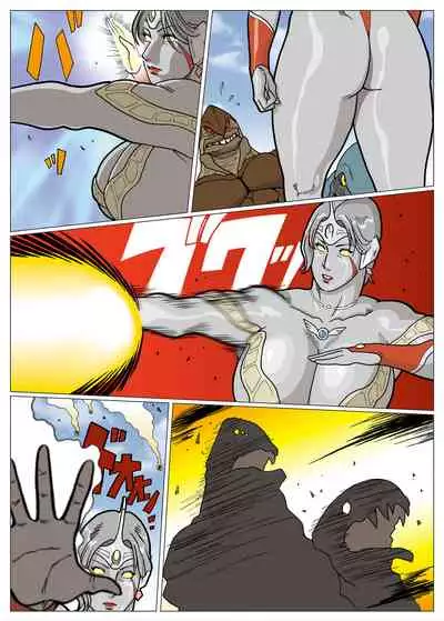 Mousou Tokusatsu Series: Ultra Madam