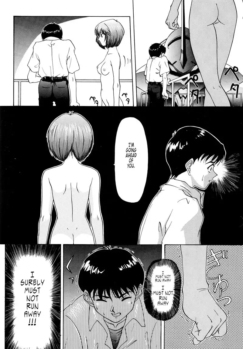 Aeternitatis Vol1 Ep1