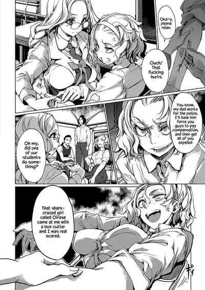 Otohime Diver Chapter 15