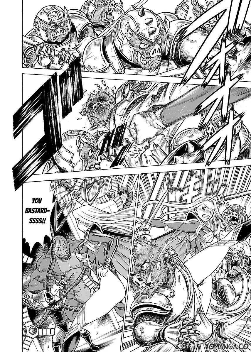 Uchi no Musume ni Te o Dasu na! - Oyako Heroine Funtousu