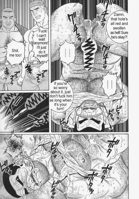 Kimiyo Shiruya Minami no Goku Chapter 01-14