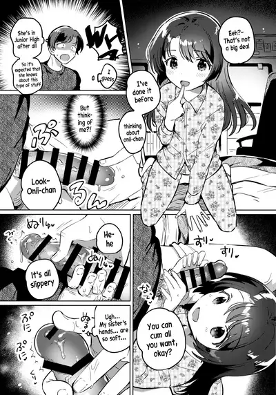 (COMIC1☆17) [squeezecandyheaven (Ichihaya)] Imouto to Lockdown [English] [xinsu]