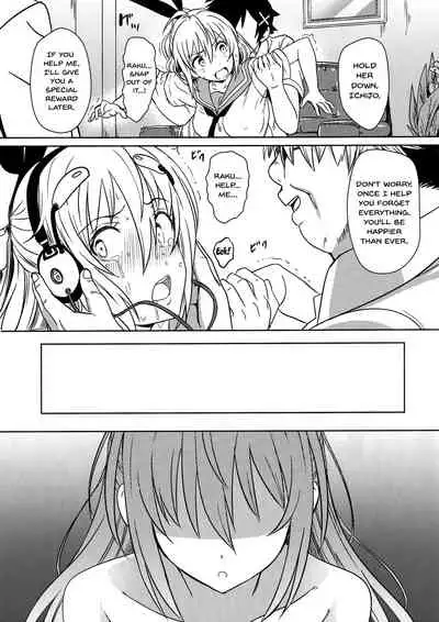 (C96) [Kaminari-neko (Eitarou)] Yamikoi -Saimin- 4 (Nisekoi) [English] [Doujins.com]