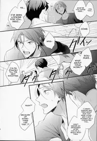 (SUPER24) [PureSlider (Matsuo)] MONTHLY THE IWATOVISION (Free!) [English] [ichigo-day]