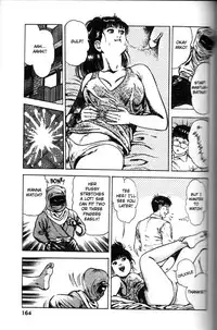 [Maeda Toshio] La Blue Girl Vol.6 (End) [English]