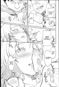 [Midori no Rupe] Garden I Ch. 0-7 [English] [MintVoid]