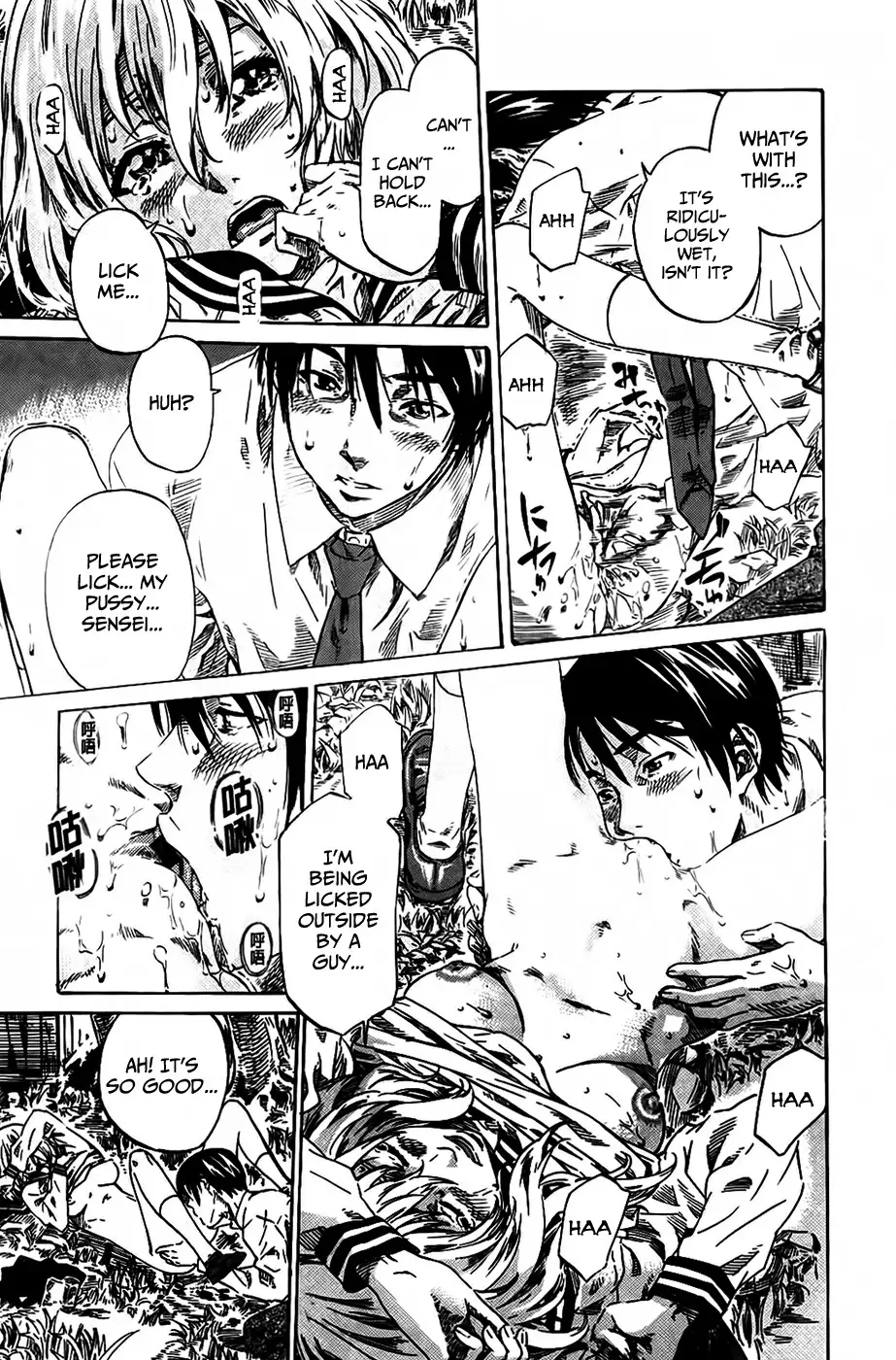 Amanojaku ga Koi o Shite