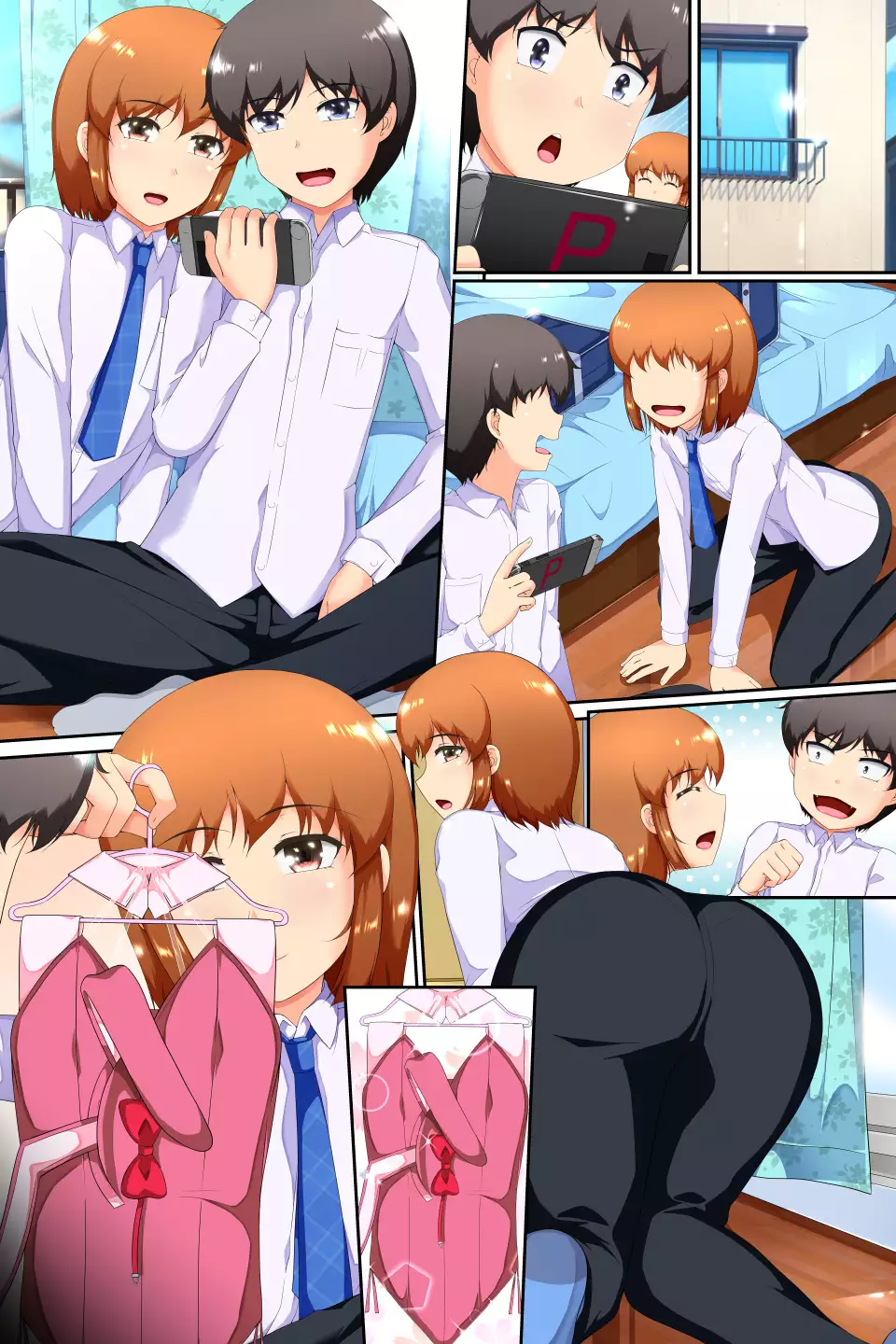 Batsu Game CG