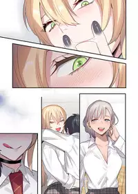 Class de Otoko wa Boku Hitori!?