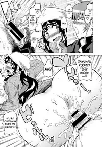 [Yuuki Ray] Shota Eater Ch. 1-7 [English] [biribiri]