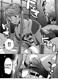 [Kaiduka] Ero Life [English] [Lazarus H] [Digital]
