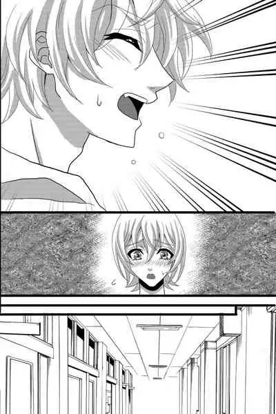 Shinyuu no Yowami o Nigittanode Futari de Okashitesei Choukyou shi Chaimashita