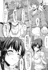 COMIC Megastore Alpha 2015-01