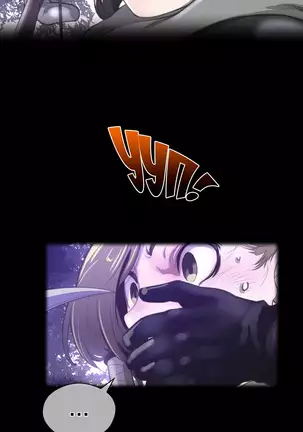 Perfect Half Ch.1-27