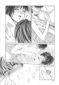 [Saki Kaori] Taiyou ga Ochite Kuru Vol.3