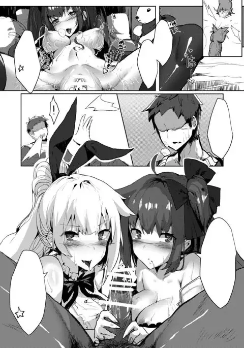 銜尾蛇X57XFAL見本