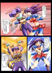 [Logiere] Ninshin Futa Rape Q (SNK VS CAPCOM)