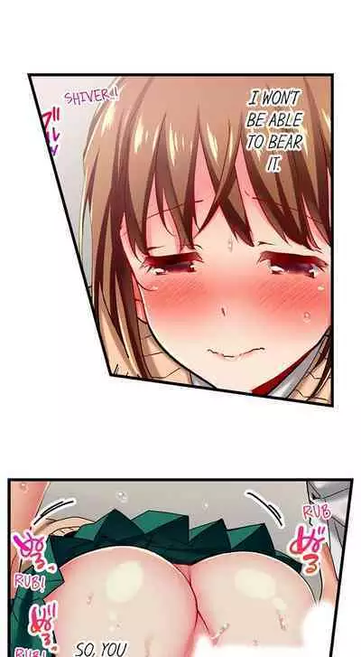 [Fujiko Momoshika] Only I Know Her Cumming Face (Ch.01~44) [English]