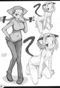 (C76) [Peace Maker (E=MC2)] 20090816