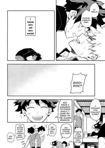 (SPARK12) [Kometubu (Rittiri)] Es no Kaihou (Boku no Hero Academia) [English]