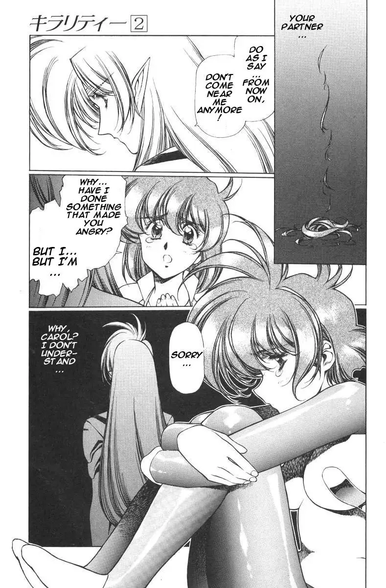 Chirality Vol2 - Case8