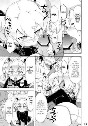 My guild's Fortress and Medic