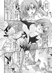 Comic Unreal 2010-06 Vol.25 [Digital]